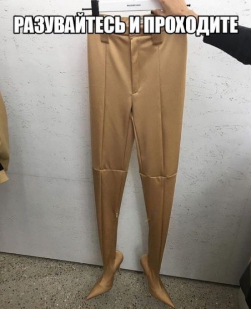 Прикольные картинки Прикольные картинки смешные картинки