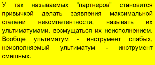 Подписывайтесь на наш канал - этим вы поможете его развитию