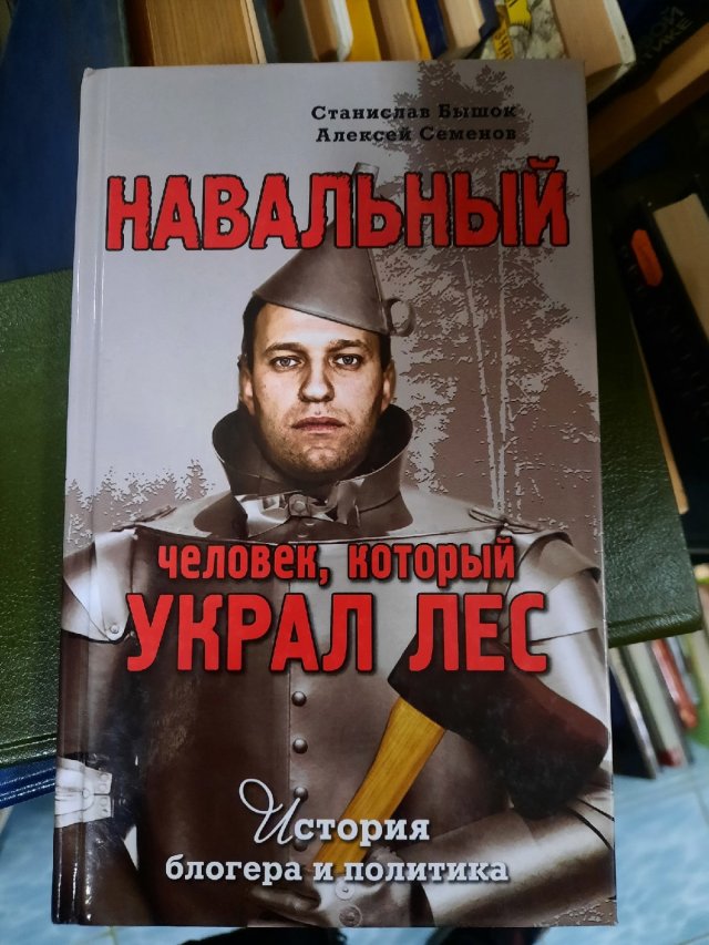 Смешные и нелепые ситуации, с которыми можно столкнуться лишь в России (14 фото)