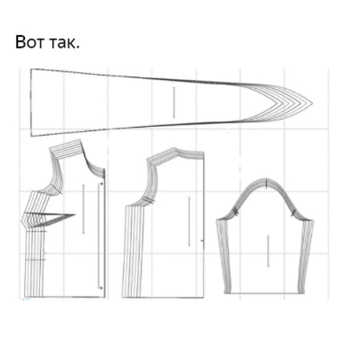 ВЫКРОЙКА ШЕЛКОВОЙ БЛУЗЫ С ПОЯСОМ  Очень, увеличьте, сделать, обязательно, нужно, платье, прямое, хотите, расклешите, слегка, длину, нужную, просто, простая, платья, годится, Выкройка, принтом, крупным, ткани