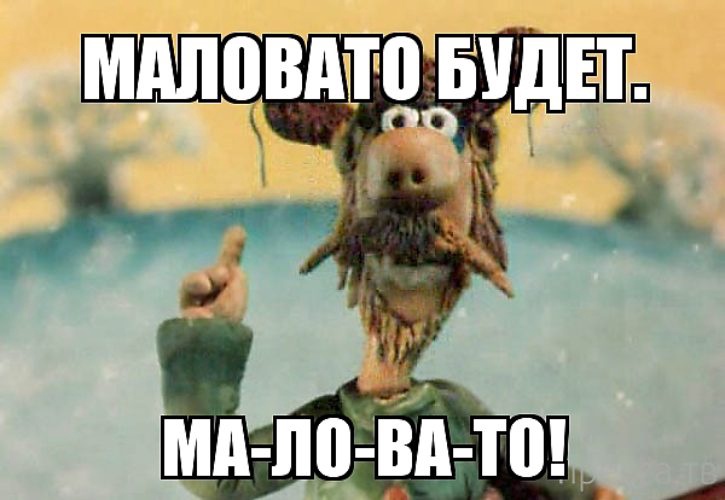 Всем, кто жалуется на отсутствие новогоднего настроения: ребят, может 1-го выйдем и поработаем? 