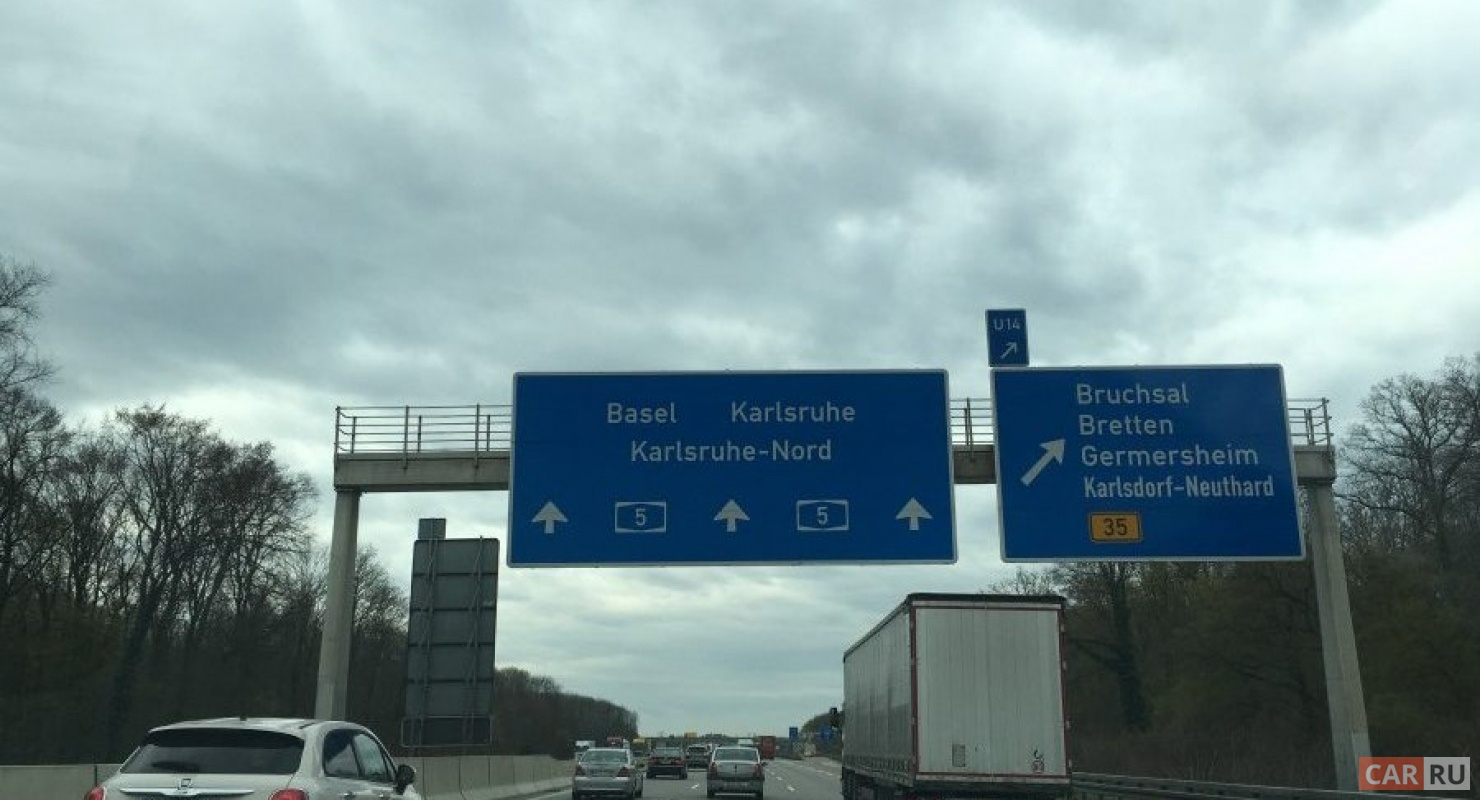 Как перегоняли машины в 90-х годах: Правила перегонщика, которые позволяли ему остаться в живых