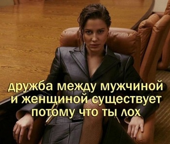 Из резюме: «Знаю языки: казахский, белорусский и украинский на уровне освежителя воздуха…» Из резюме: «Знаю языки: казахский, белорусский и украинский на уровне освежителя воздуха…» барана, Милые, прилагательное, сборная, завтра, будет, только, принесите, бранятся, тешатся, дождь, приносят, театр, страшная, местечке, жизни, давно, квартирах, украинцы, первые