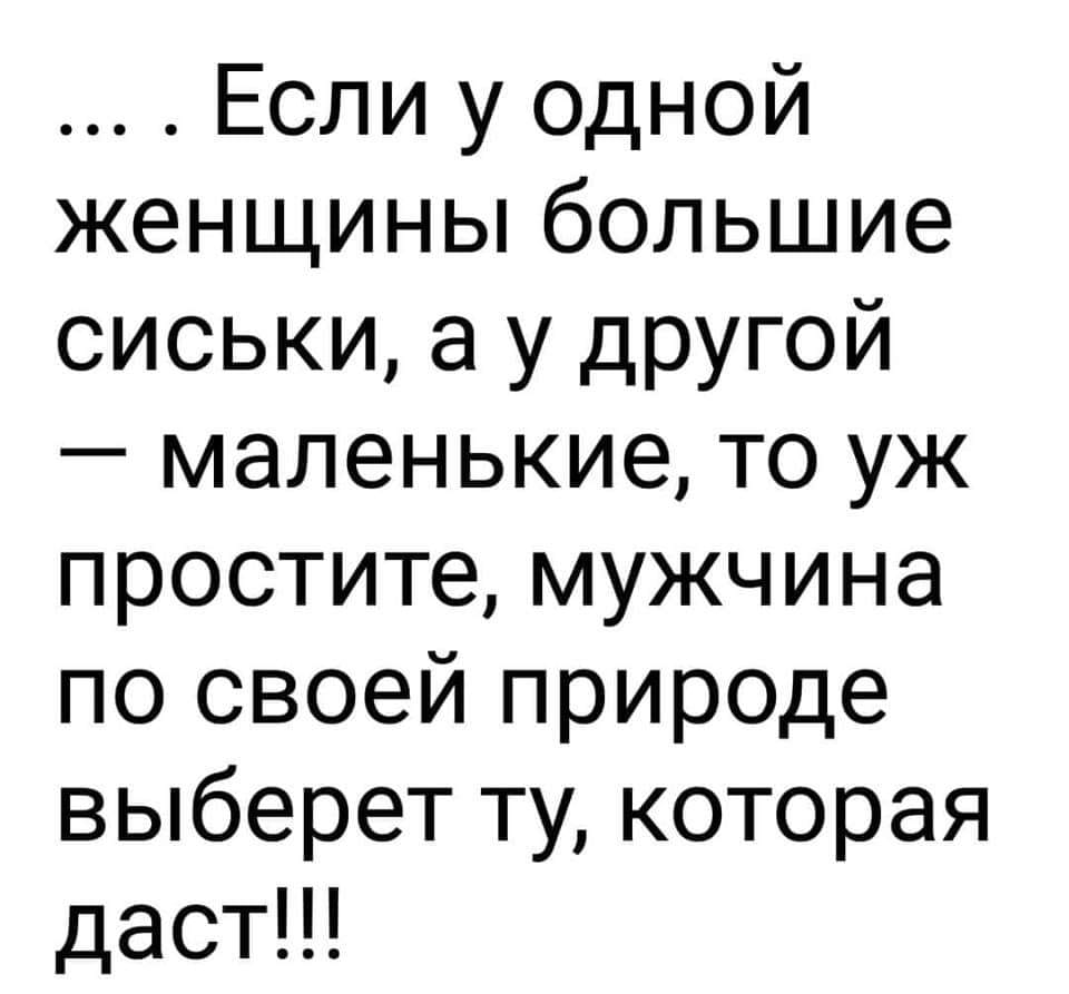 Двое русских выходят из японского ресторана.. Двое русских выходят из японского ресторана.. анекдоты
