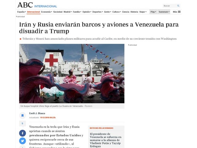 Россия и Китай не уступят Венесуэлу. Российский зонтик уже над Венесуэлой геополитика