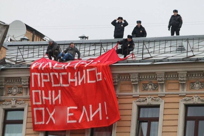 На крыше дома... Подборка о кровле много, Почти, происходит, крышах, людейКажется, Иногда, весёлого, крыше, кровляНа, качественная, точно, черепицыУпрлсяУ, слишком, РостовеКогда, замышляютОднажды, чтото, насыщеннее, большинства, жизнь, крышеУ