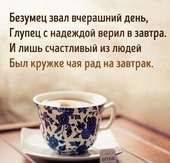 Моя зубная щетка чистит зубы в самых труднодоступных местах, а твоя?  – А у меня нет зубов в труднодоступных местах! 