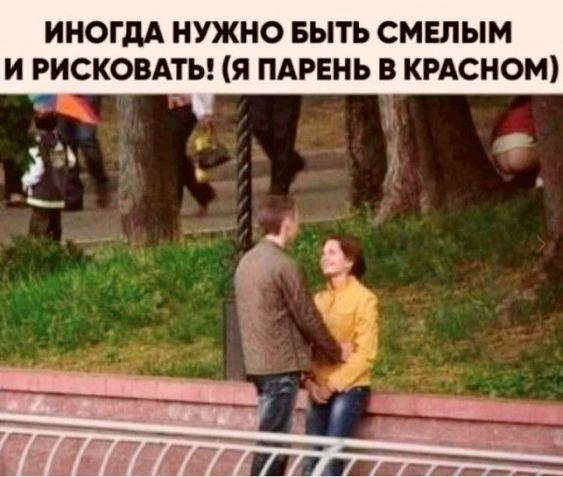 Ржачные свежие картинки с надписями 