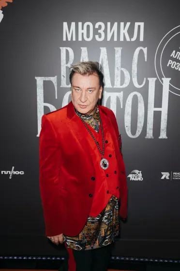 Сергей Пенкин