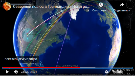 7б) Учет объектов Северной и Южной Америк (видео memocode.asia с сайта memo-code.ru)