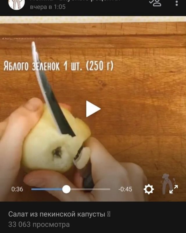 Немного о грамотности в социальных сетях и реальной жизни Немного о грамотности в социальных сетях и реальной жизни позитив,смешные картинки,юмор