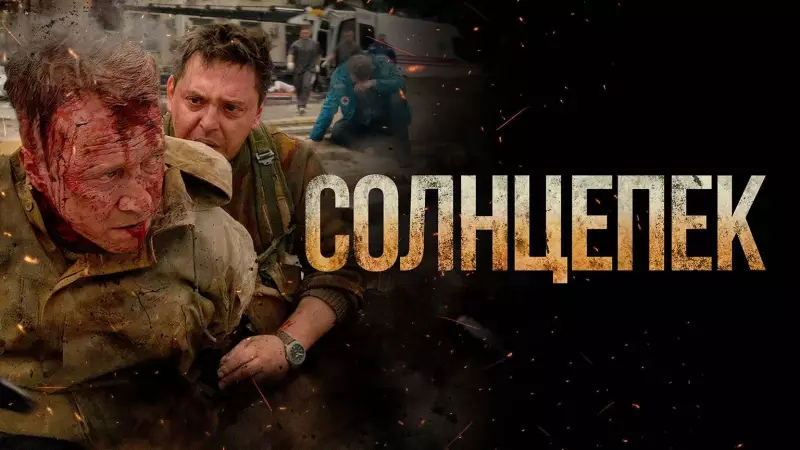 Культура, которую мы не заслужили Культура, которую мы не заслужили россия