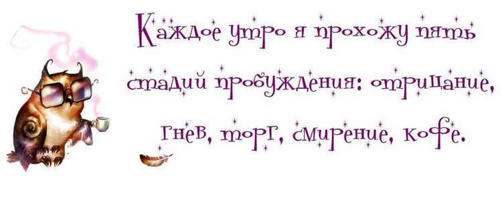 Открыл дырокол, а оттуда высыпалась целая куча дырок Открыл дырокол, а оттуда высыпалась целая куча дырок анекдоты,веселье,демотиваторы,приколы,смех,юмор