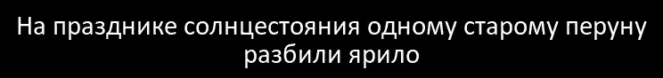 Про ведьм, вампиров, призраков и прочее паранормальное... 