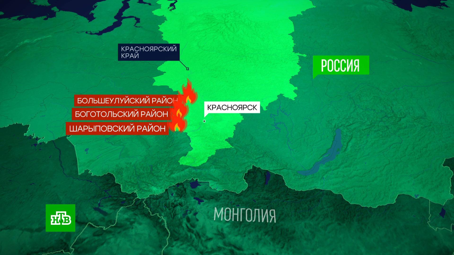 Красноярский край отзывы. Пожары в Красноярском крае види. Лесные пожары в Кемеровской области. Красноярский край границы. Пожары в Красноярском крае карта.