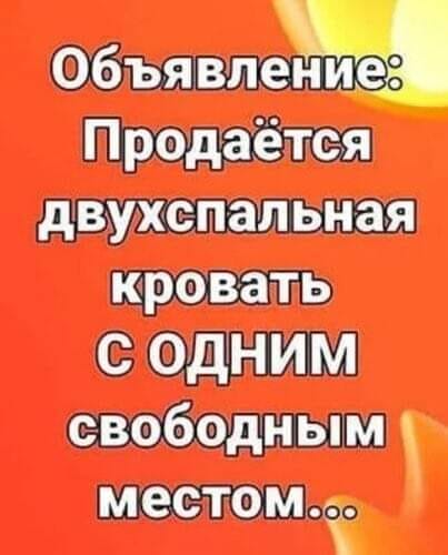 Три монашки в возрасте рассказывают о своих детях, оставленных в миру... дочка, ботинки, когда, спрашивает, купил, Шпака, женой—, комментаторы, Результат, говорится, табло»Сносить, Спасибо, памятник, Ивану, Милославского, Грозному, надоНужно, думаю, Буншу, просто