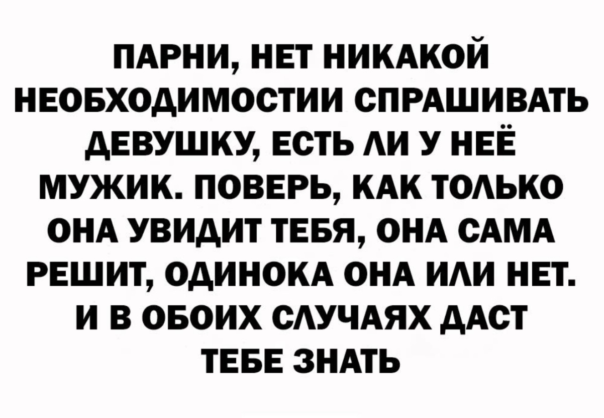 Фея от ведьмы отличается только настроением 