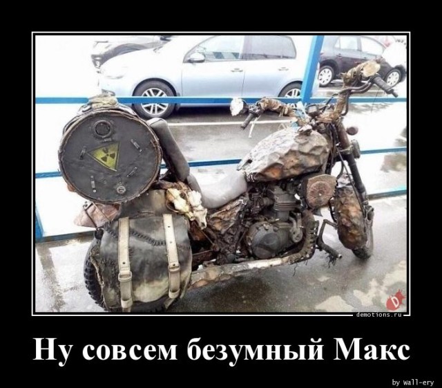 Демотиваторы нового дня: «Лети на море!» Демотиваторы нового дня: «Лети на море!»