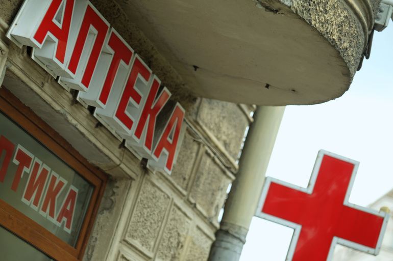 В аптеках Петербурга зафиксировали сокращение продаж