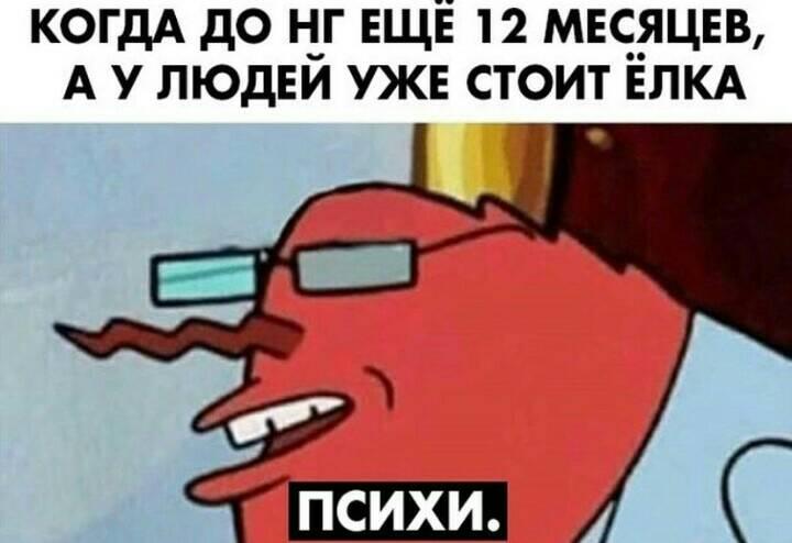 Идет оформление на работу. Кадровик читает трудовую книжку нового сотрудника... будет, Сколько, Франции, время, беремЗаходит, однако, России, правда, спрашивает, работу, января, одной, осечки, после, денег, возвращается, гадость, некоторое, Через, абитуриент