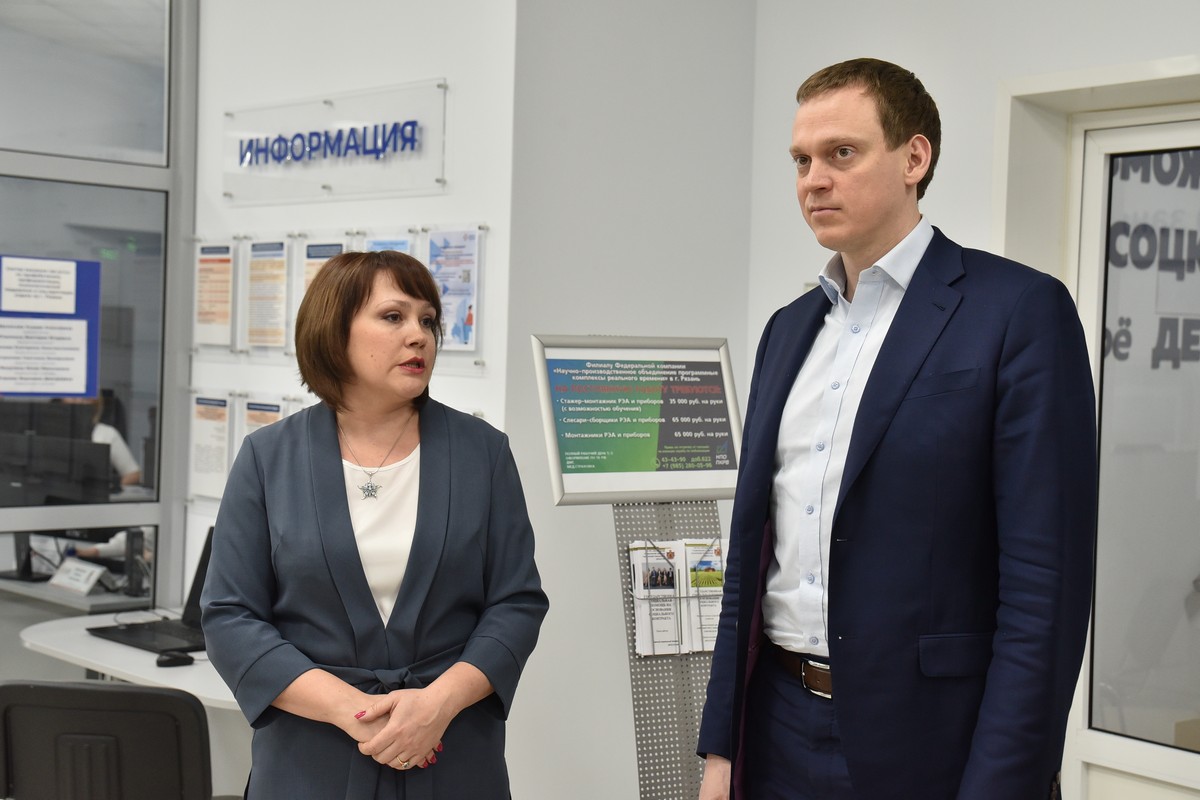 Рязанский губернатор Павел Малков посетил многофункциональный семейный центр