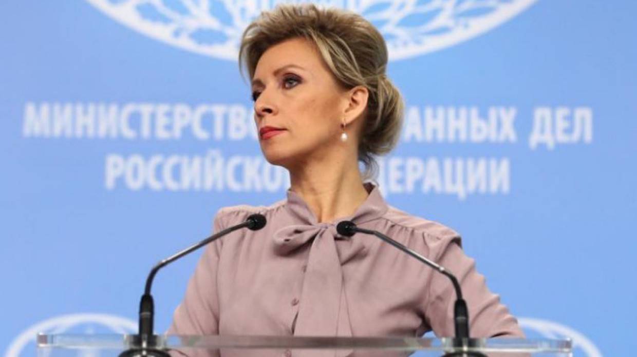 Мария Захарова ответила на слова вице-премьера Канады Фриланд о ситуации на Украине