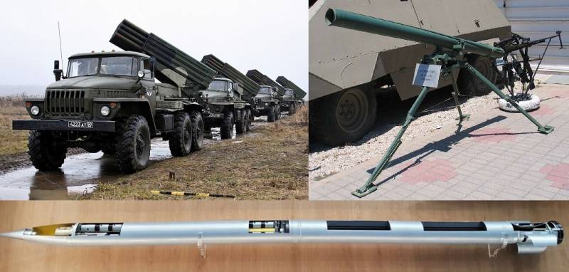 ATACMS прилетели: США будут поставлять Украине вооружения до тех пор, пока мы не ударим по их зарубежным военным базам г,Москва [1405113],оружие