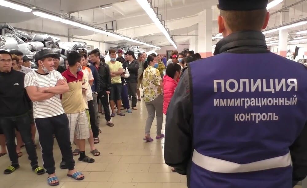 Теракт в «Крокус Сити» побудил Москву к ужесточению миграционной политики ﻿