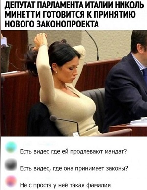 Универсальный гороскоп для всех знаков зодиака: вы сегодня весь день будете хотеть спать, но ближе к ночи это пройдет Универсальный гороскоп для всех знаков зодиака: вы сегодня весь день будете хотеть спать, но ближе к ночи это пройдет чтобы, только, говорит, стоит, сколько, своим, очень, рублей, костюм, смотреть, потом, больше, человека, когда, жизни, рядом, отвечает, мастера, простите, аквариумных
