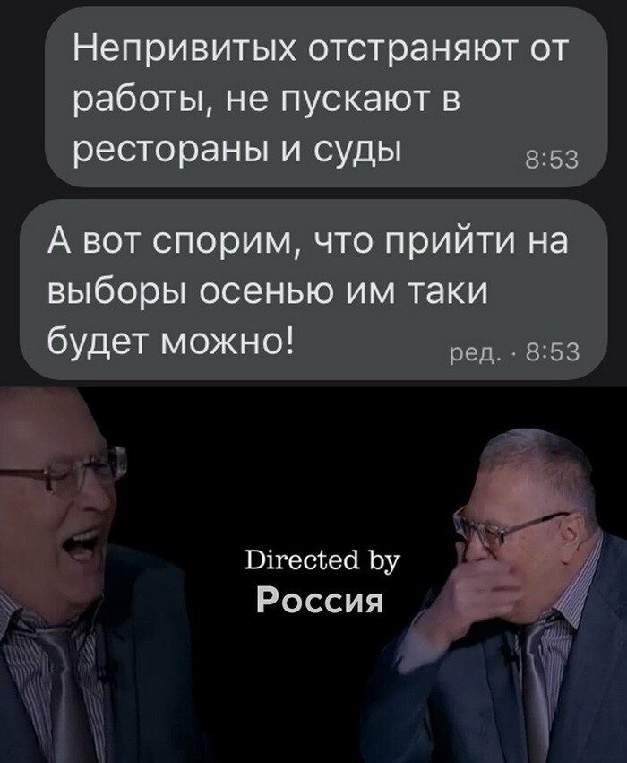 25 приколов июля 25 приколов июля смешные картинки,фото-приколы,юмор