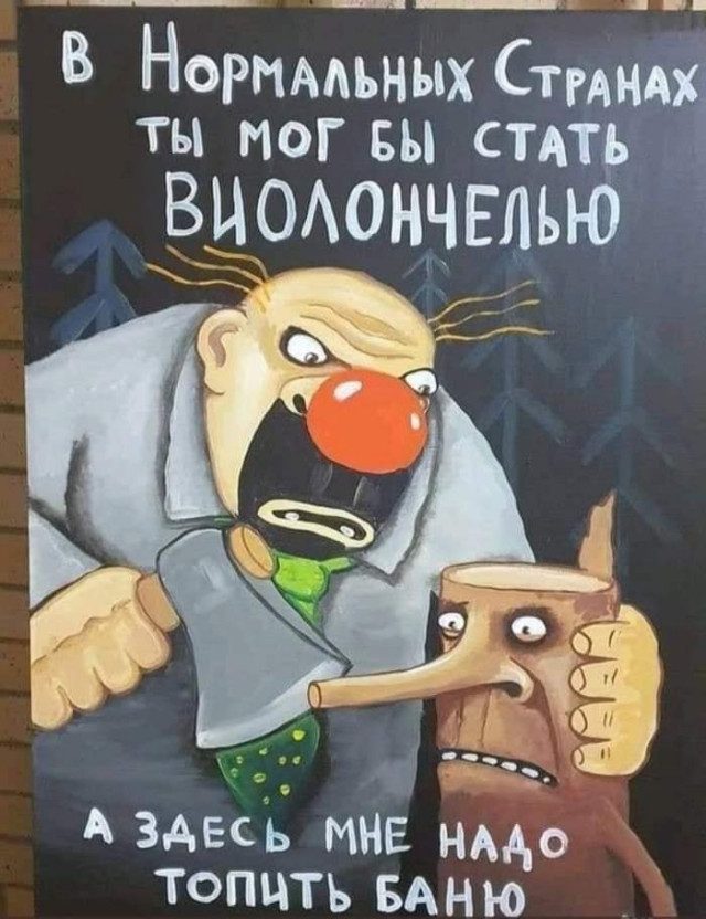 Ржачные картинки Ржачные картинки