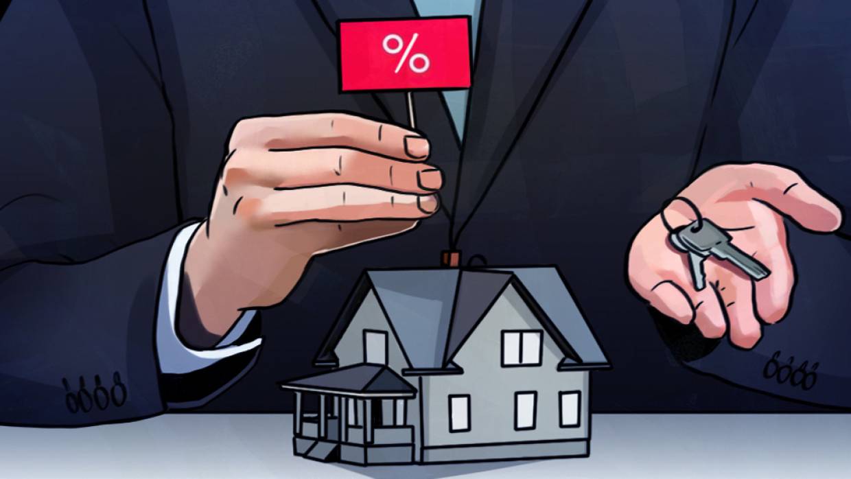 ОНФ: привлечение пенсионных накоплений поддержит спрос на рынке недвижимости