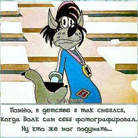 25 отличных анекдотов в картинках, чтоб посмеяться от души 25 отличных анекдотов в картинках, чтоб посмеяться от души
