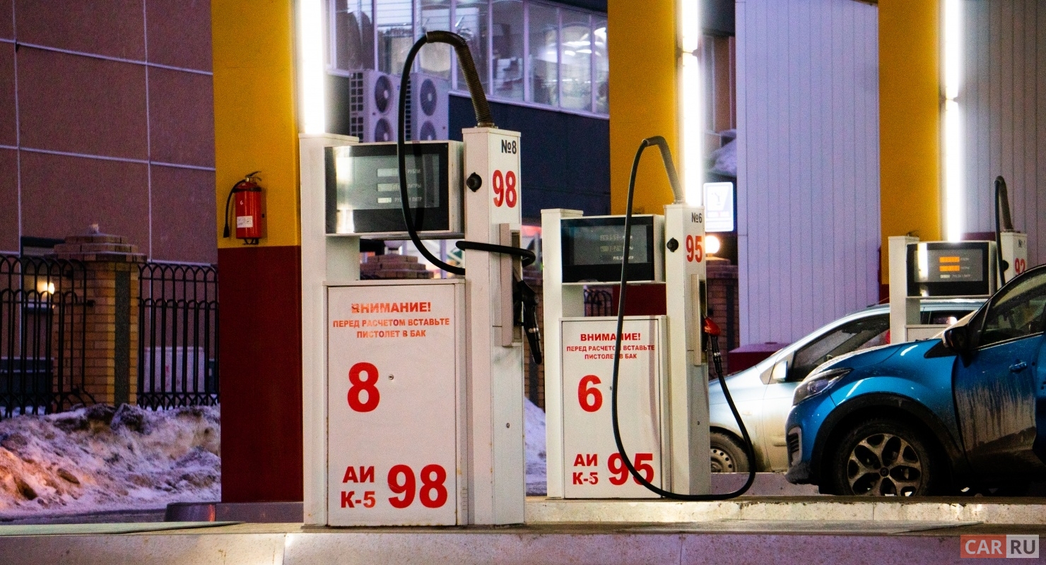 В России разработали сервис для оплаты топлива в рассрочку на АЗС Автомобили