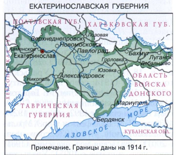 Многоликий Лев Зиньковский . Авантюрист, анархист, махновец, сотрудник НКВД история