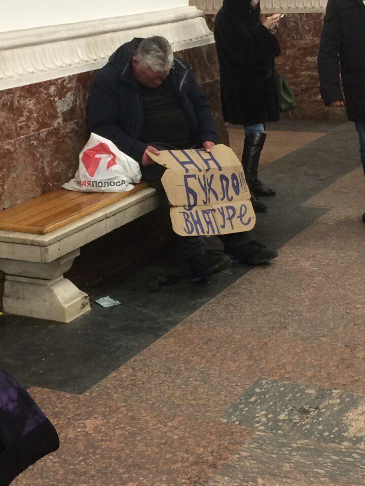 23 прикольных снимка, которые доказывают, что умом Россию точно не понять 23 прикольных снимка, которые доказывают, что умом Россию точно не понять