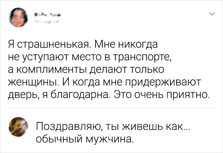 15 остроумных комментаторов из сети, которые никогда не упустят повода вставить свое меткое словцо