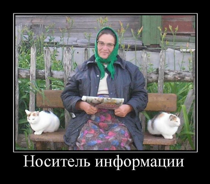 Демотиваторы демотиваторы, прикол, юмор
