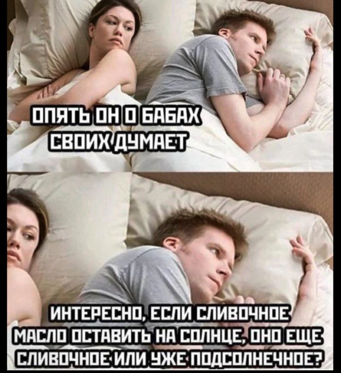 Черника улучшает зрение, орехи - память, а деньги улучшают все! 