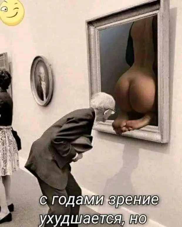 Обожаю домофон, за то время пока родители поднимаются по лестнице, можно выключить комп, спрятать пепельницу и как бы невзначай пойти мыть посуду Обожаю домофон, за то время пока родители поднимаются по лестнице, можно выключить комп, спрятать пепельницу и как бы невзначай пойти мыть посуду