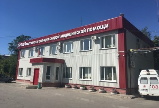 Российская чиновница выдвинула обвинение бастующим врачам. Почему в Тольятти забастовала скорая помощь