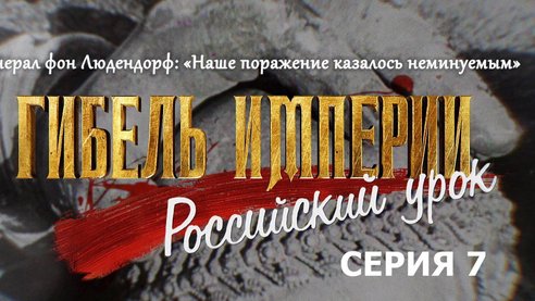 СМИ ЗАПАДА: САНКЦИИ РАЗОЗЛИЛИ РУССКИХ, БАЙДЕН ВЫТЕР НОГИ О ГЕРМАНИЮ, НО ПУТИН СПОКОЕН СМИ ЗАПАДА: САНКЦИИ РАЗОЗЛИЛИ РУССКИХ, БАЙДЕН ВЫТЕР НОГИ О ГЕРМАНИЮ, НО ПУТИН СПОКОЕН геополитика