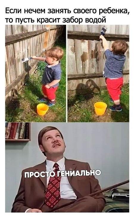 Ржачные свежие картинки с надписями 