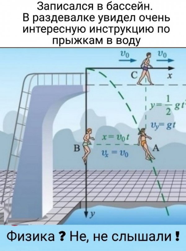 Картинки с надписями и всякие жизненные фразы