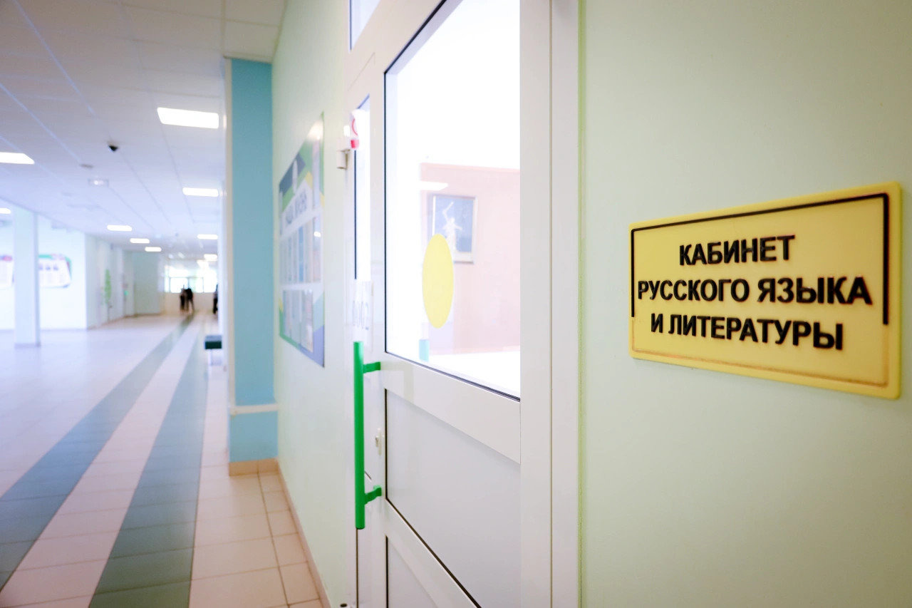 Казахстанцам не нужно сдавать тест на знание русского при переезде в Россию