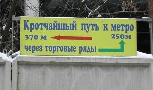 Немного о грамотности в социальных сетях и реальной жизни Немного о грамотности в социальных сетях и реальной жизни позитив,смешные картинки,юмор