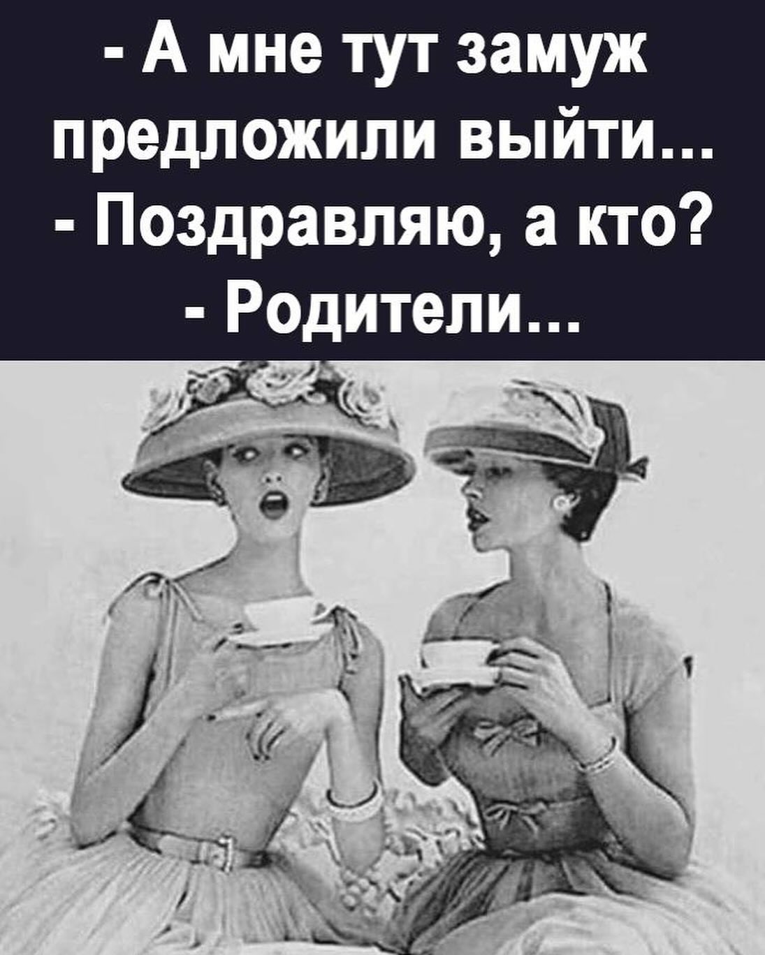 Моя зубная щетка чистит зубы в самых труднодоступных местах, а твоя?  – А у меня нет зубов в труднодоступных местах! 