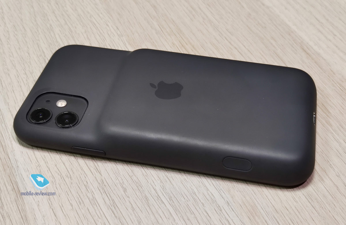 Smart battery case iphone 11