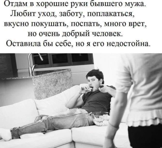 Девочка спрашивает у мамы: - А правда, что все люди произошли от обезьян?... шапка, сегодня, вопрос, который, октября, календарю, знает, глуши, нюансы, игрок, премудростям, стали, никто, говорит, почему, никогда, время, преферанса, радио, старика