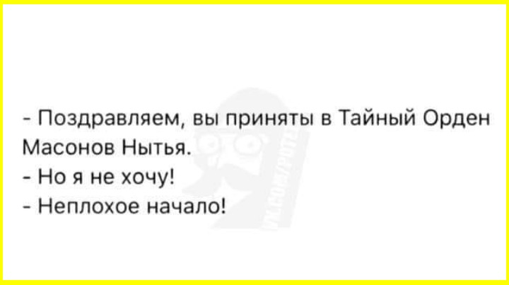 Доброутрешние субботние весёлые картинки Доброутрешние субботние весёлые картинки